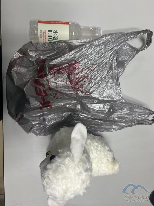 wps_doc_20.jpg wps_doc_20.jpg