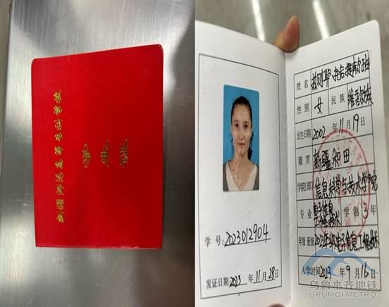 image018.jpg image018.jpg