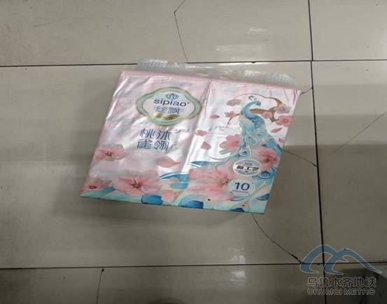 image086.jpg image086.jpg