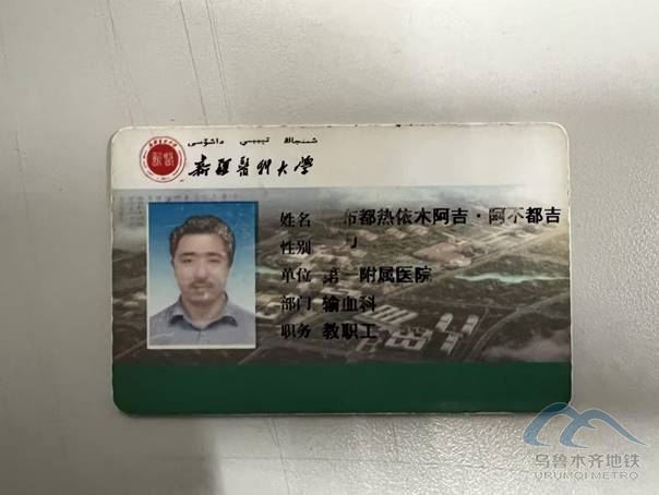 image020.jpg image020.jpg