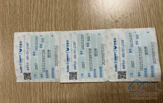 image116.jpg image116.jpg