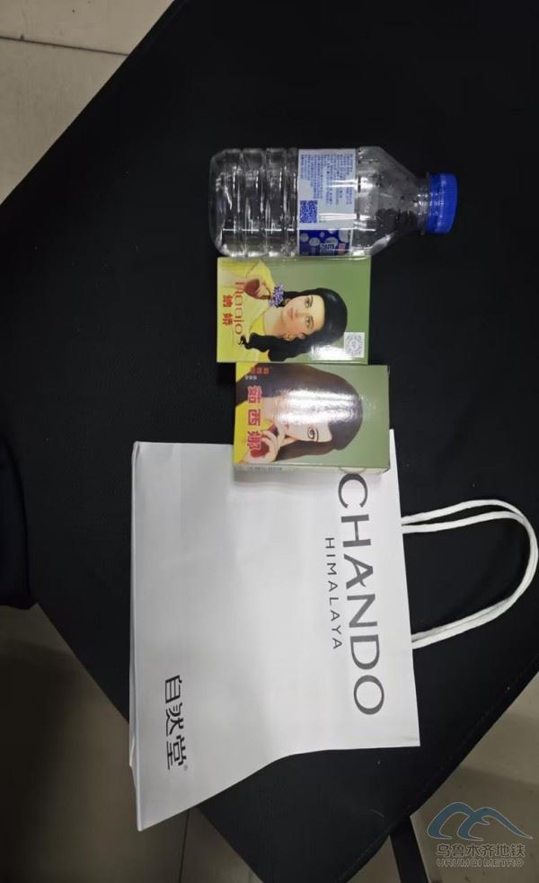 wps_doc_10.jpg wps_doc_10.jpg