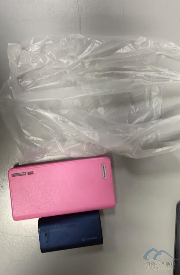 wps_doc_36.jpg wps_doc_36.jpg