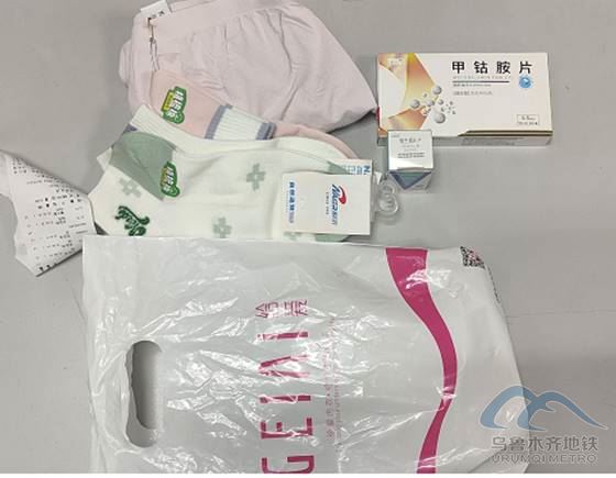 image112.jpg image112.jpg