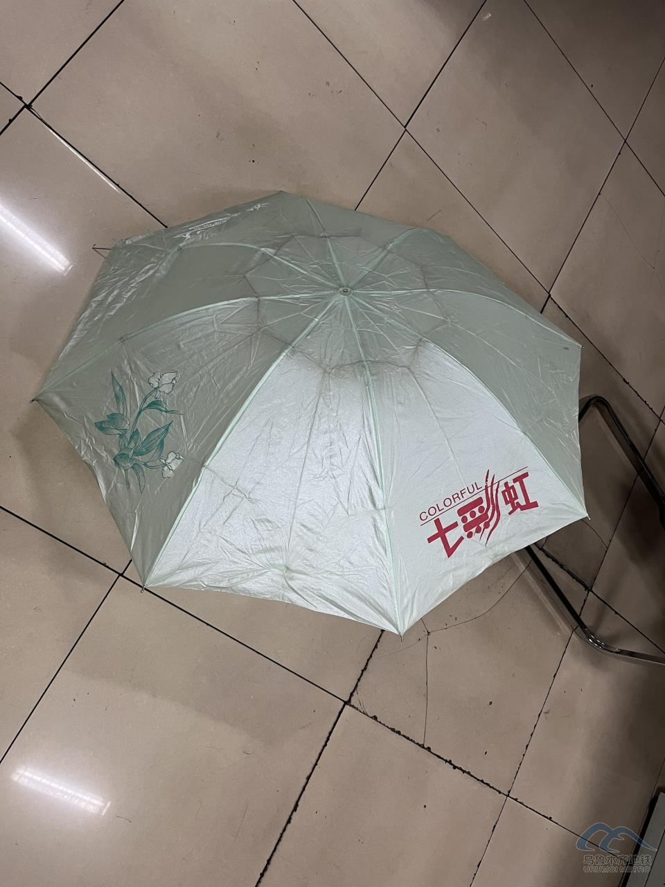 圖片 38.png 圖片 38.png