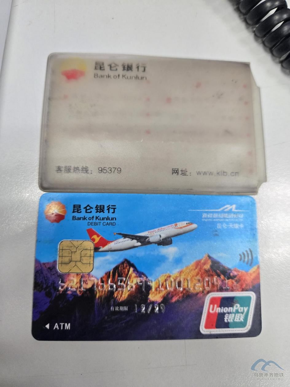 圖片 43.png 圖片 43.png