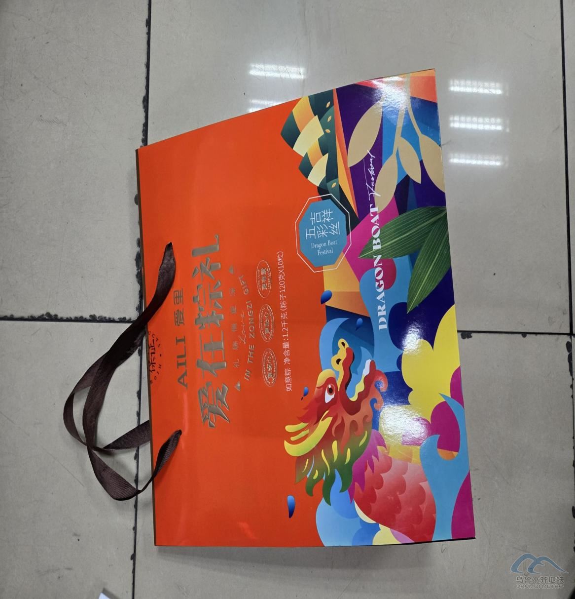 圖片 60.png 圖片 60.png