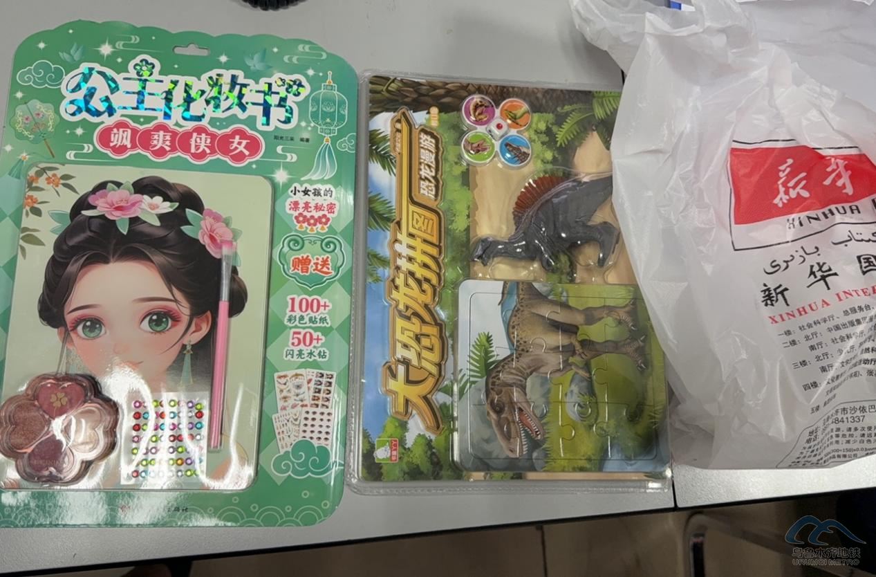 圖片 66.png 圖片 66.png