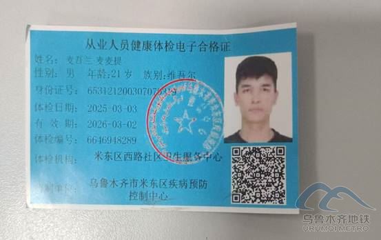 image044.jpg image044.jpg