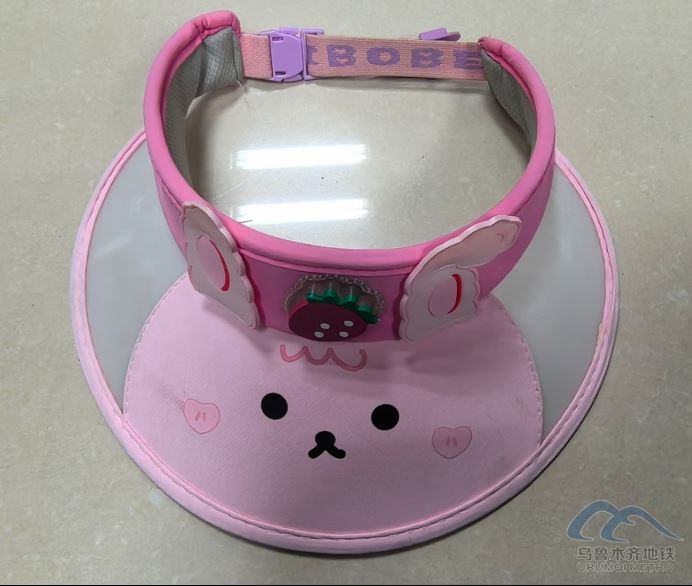 新建 DOC 文檔5.png