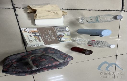 2025年7月7日地鐵1號線站內(nèi)遺失物品856.png