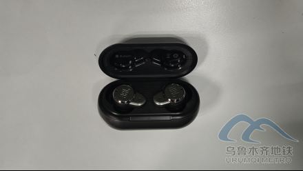 新建 DOCX 文檔2.png