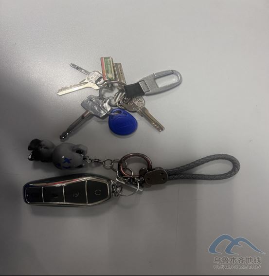 2025年7月14日地鐵1號線站內遺失物品25.png 2025年7月14日地鐵1號線站內遺失物品25.png