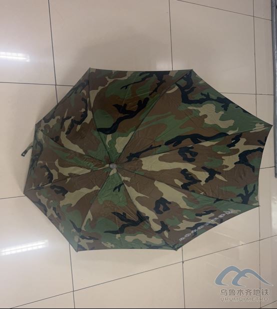 2025年7月14日地鐵1號線站內遺失物品203.png 2025年7月14日地鐵1號線站內遺失物品203.png