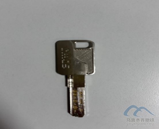 2025年7月14日地鐵1號線站內遺失物品328.png 2025年7月14日地鐵1號線站內遺失物品328.png