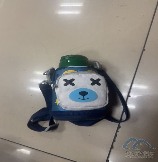 2025年7月14日地鐵1號線站內遺失物品447.png 2025年7月14日地鐵1號線站內遺失物品447.png