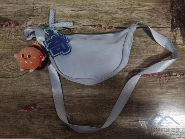 2025年7月14日地鐵1號線站內遺失物品510.png 2025年7月14日地鐵1號線站內遺失物品510.png