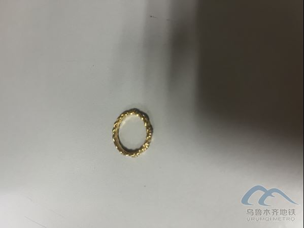 2025年7月14日地鐵1號線站內遺失物品579.png 2025年7月14日地鐵1號線站內遺失物品579.png