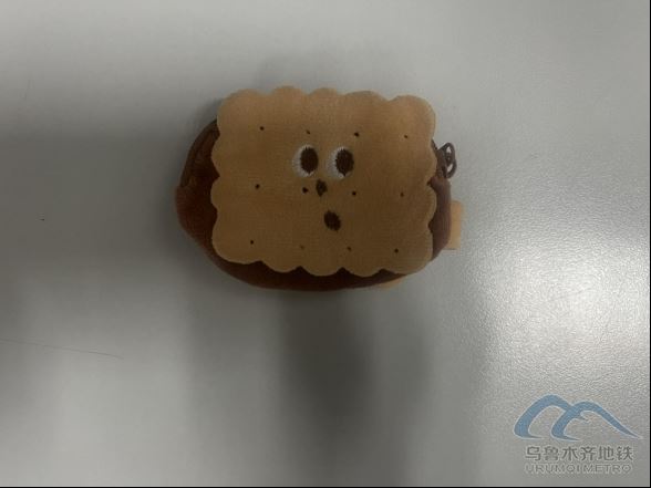 2025年7月14日地鐵1號線站內遺失物品638.png 2025年7月14日地鐵1號線站內遺失物品638.png