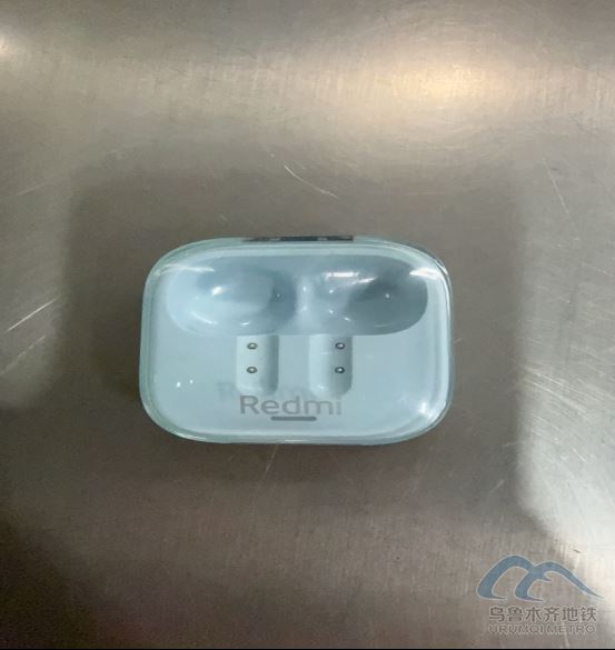 2025年7月14日地鐵1號線站內遺失物品700.png 2025年7月14日地鐵1號線站內遺失物品700.png