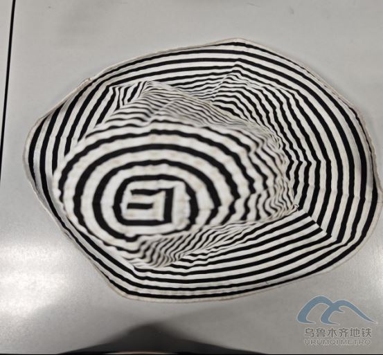 2025年7月14日地鐵1號線站內遺失物品824.png 2025年7月14日地鐵1號線站內遺失物品824.png