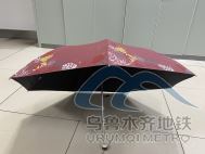 7.18651.png 7.18651.png