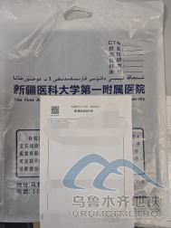 7.18956.png 7.18956.png