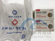 7.181486.png 7.181486.png