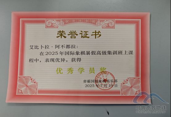 新建 DOCX 文檔635.png 新建 DOCX 文檔635.png