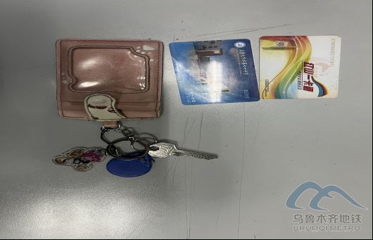 新建 DOCX 文檔697.png 新建 DOCX 文檔697.png