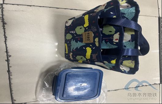 新建 DOCX 文檔767.png 新建 DOCX 文檔767.png