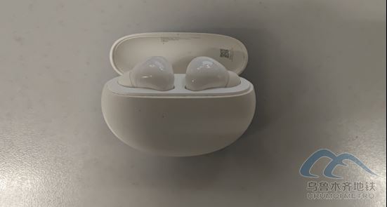 新建 DOCX 文檔891.png 新建 DOCX 文檔891.png