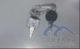 后復(fù)制粘貼后另存為網(wǎng)頁(yè)圖片0.png 后復(fù)制粘貼后另存為網(wǎng)頁(yè)圖片0.png