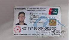 后復(fù)制粘貼后另存為網(wǎng)頁(yè)圖片3.png 后復(fù)制粘貼后另存為網(wǎng)頁(yè)圖片3.png