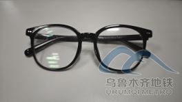 后復(fù)制粘貼后另存為網(wǎng)頁(yè)圖片1.png 后復(fù)制粘貼后另存為網(wǎng)頁(yè)圖片1.png