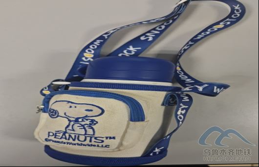 2025年7月22日地鐵1號線站內(nèi)遺失物品278.png 2025年7月22日地鐵1號線站內(nèi)遺失物品278.png