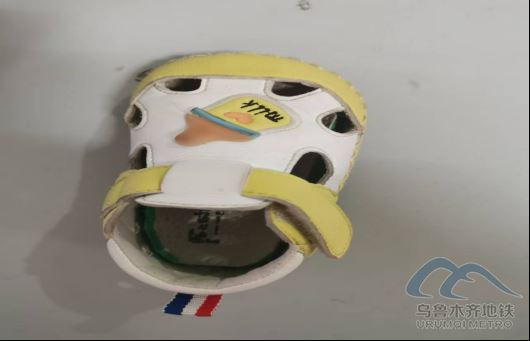 2025年7月22日地鐵1號線站內(nèi)遺失物品419.png 2025年7月22日地鐵1號線站內(nèi)遺失物品419.png