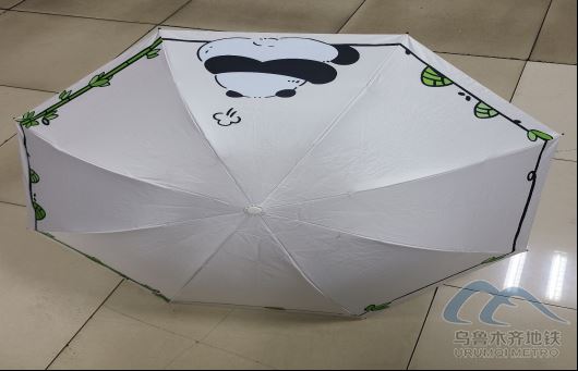 2025年7月22日地鐵1號線站內(nèi)遺失物品553.png 2025年7月22日地鐵1號線站內(nèi)遺失物品553.png