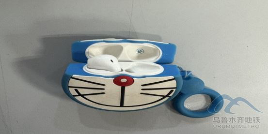 2025年7月20日地鐵1號(hào)線站內(nèi)遺失物品27.png 2025年7月20日地鐵1號(hào)線站內(nèi)遺失物品27.png