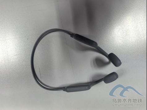 2025年7月20日地鐵1號(hào)線站內(nèi)遺失物品163.png 2025年7月20日地鐵1號(hào)線站內(nèi)遺失物品163.png