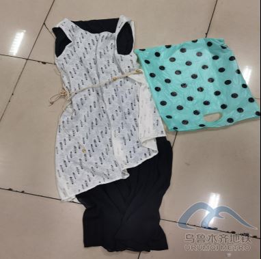 2025年7月20日地鐵1號(hào)線站內(nèi)遺失物品224.png 2025年7月20日地鐵1號(hào)線站內(nèi)遺失物品224.png