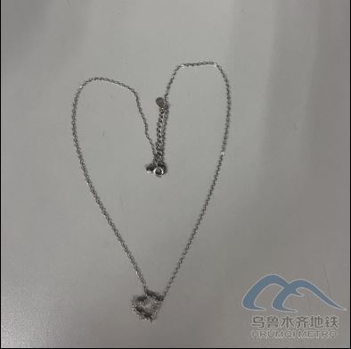 2025年7月20日地鐵1號(hào)線站內(nèi)遺失物品378.png 2025年7月20日地鐵1號(hào)線站內(nèi)遺失物品378.png