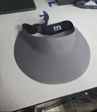 2025年7月20日地鐵1號(hào)線站內(nèi)遺失物品499.png 2025年7月20日地鐵1號(hào)線站內(nèi)遺失物品499.png