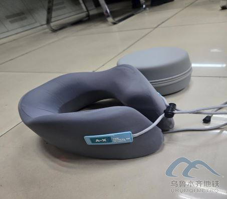 2025年7月20日地鐵1號(hào)線站內(nèi)遺失物品685.png 2025年7月20日地鐵1號(hào)線站內(nèi)遺失物品685.png