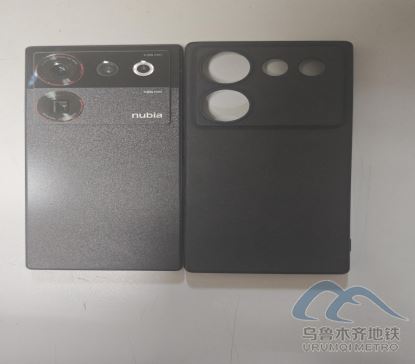 2025年7月20日地鐵1號(hào)線站內(nèi)遺失物品756.png 2025年7月20日地鐵1號(hào)線站內(nèi)遺失物品756.png