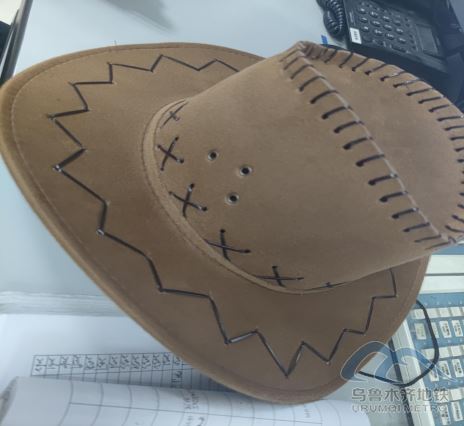 2025年7月20日地鐵1號(hào)線站內(nèi)遺失物品879.png 2025年7月20日地鐵1號(hào)線站內(nèi)遺失物品879.png