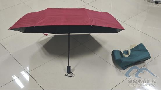 2025年7月20日地鐵1號(hào)線站內(nèi)遺失物品1002.png 2025年7月20日地鐵1號(hào)線站內(nèi)遺失物品1002.png