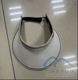 2025年7月23日地鐵1號線站內(nèi)遺失物品27.png 2025年7月23日地鐵1號線站內(nèi)遺失物品27.png