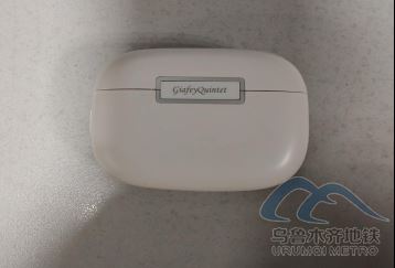 2025年7月23日地鐵1號線站內(nèi)遺失物品92.png 2025年7月23日地鐵1號線站內(nèi)遺失物品92.png