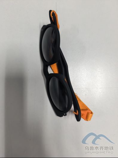 2025年7月23日地鐵1號線站內(nèi)遺失物品539.png 2025年7月23日地鐵1號線站內(nèi)遺失物品539.png